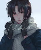 誰何