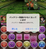 教室の片隅