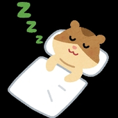 過眠はむす