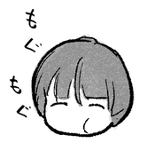 ヨシミ