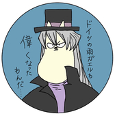 くにしげ