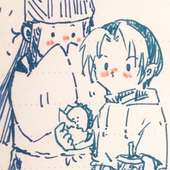 きい