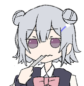 らてすい