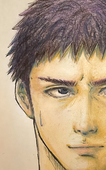 an