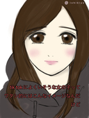 ICHI
