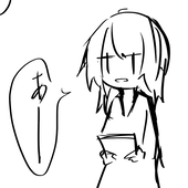 lu
