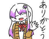 ぅのひらさあ