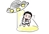 玲。