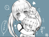彩(カイト)