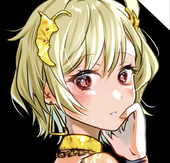 いるる
