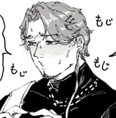 ぇガ