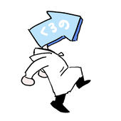 玉吉