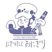 はぐつりー