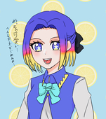 トン
