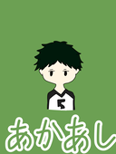 珊瑚
