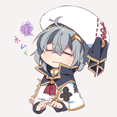 燈型 Min