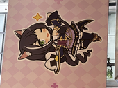 ぷらいまりい