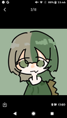 つむら