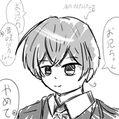 ぱふぃん
