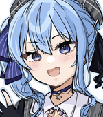 いろは