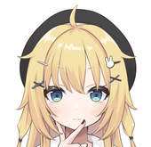 にこらす