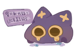 金紙店小開 哭阿！