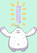 みあ※プロフ一読お願いします