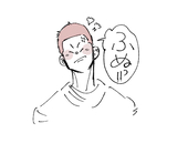 だいふく
