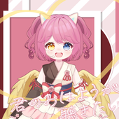 ゆか姉