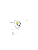 リアン