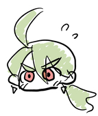 shu