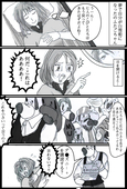 ダイソン