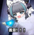 Ast