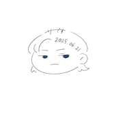 サー