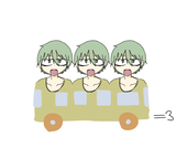 陸