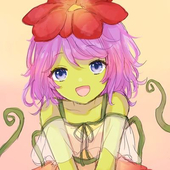 桧
