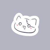 れの