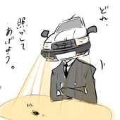MAHO〜♪