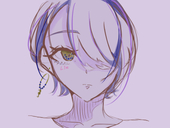 Lie