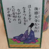 不健康ハッピーセット