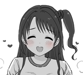 あまのいずな