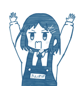 あいか