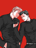 轟音