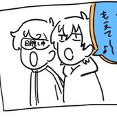 れー