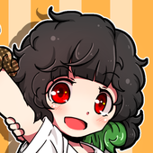 べしゃめる