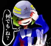 Bring型huwa huwa