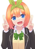 コイチ