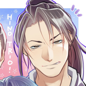 伊澄