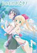 たか
