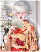 柑橘.